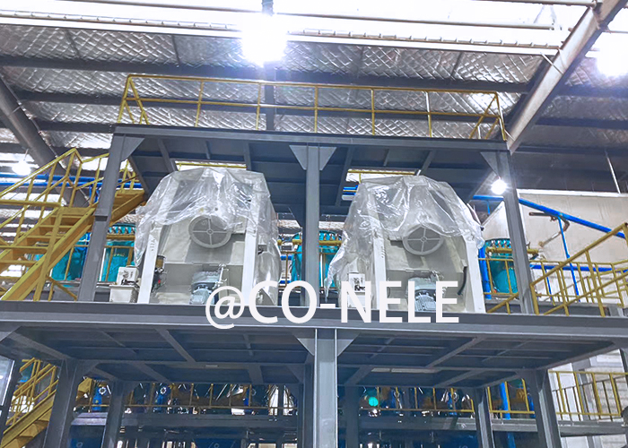 CO-NELE Intensive Mixers in Refractory Preparation,Refractory Mixer Case